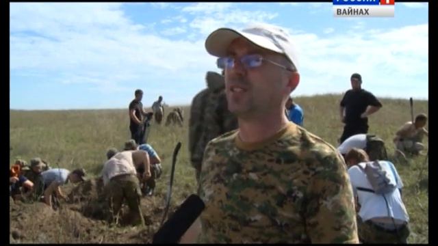 Последний рубеж 2 (Россия, Вайнах)