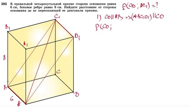 5311fde3adaeb16a64b79c5413ca1b01