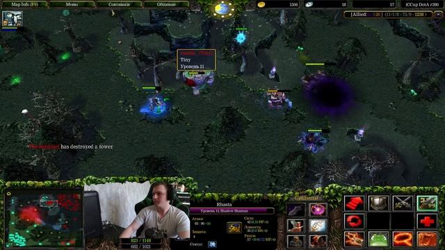 А что если... ЯйцоТомбаЗмеиСвормВард? ЧТО БИТЬ ПЕРВЫМ?