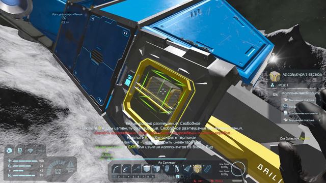 SpaceEngineers #1 эпизод крестового космического похода !