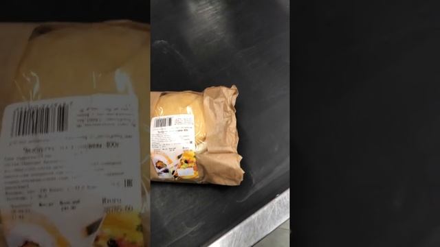 A28d734cf4c5c894136449ca79a4a7dd