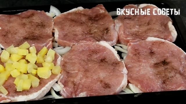Мясо ПО-БАРСКИ? еще КРУЧЕ мяса ПО-ФРАНЦУЗСКИ ДЕЛАЮ сразу по 2 порции на ПРАЗДНИЧНЫЙ СТОЛ!