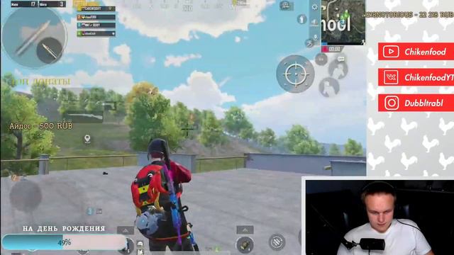 КАЧАЮ ЗАВОЕВАТЕЛЯ В PUBG MOBILE | РАНГ АС  МАСТЕР | АРТЕМ ТЕБЕ П