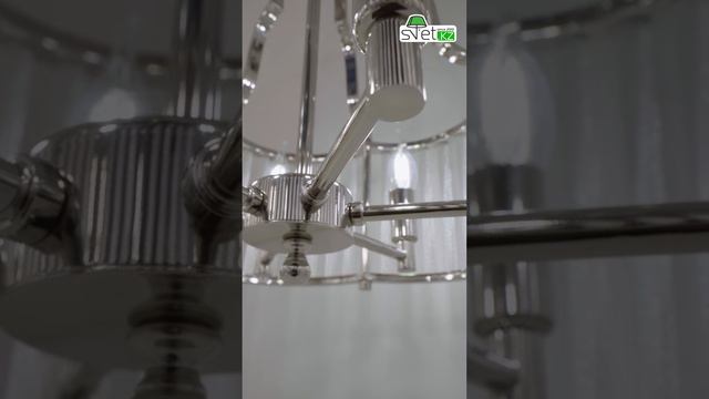 Подвесная люстра Qeens от SVET.KZ