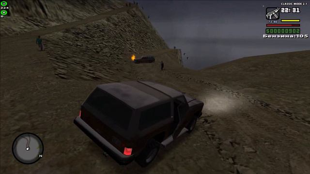 1# Атмосферное выживание в Гта зомби андреас! GTA ZA 2.1!