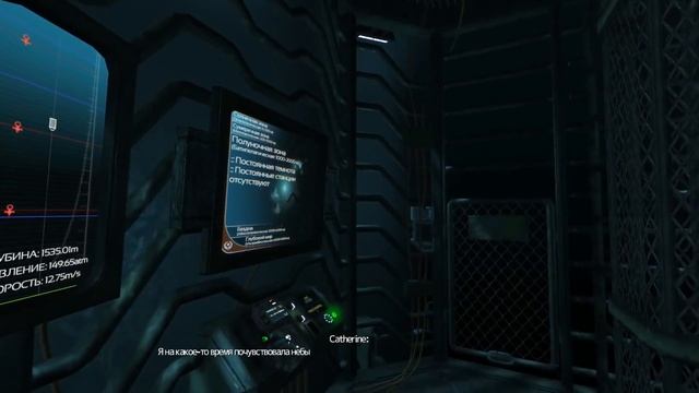 О побочных историях и персонажах в видеоиграх