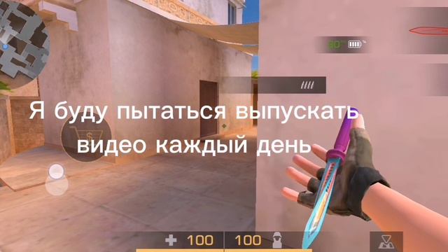 Надеюсь у меня не будет хейтеров