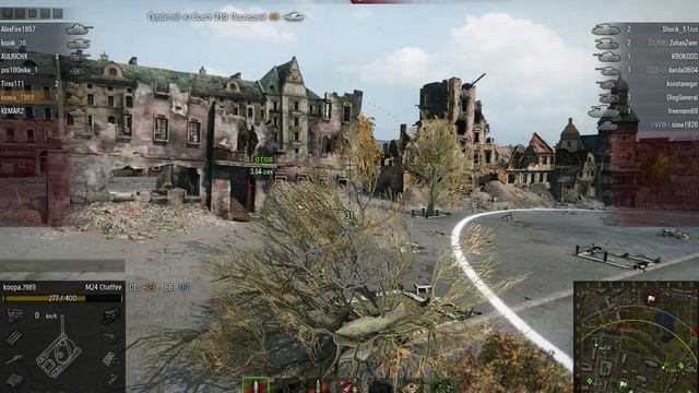 Почти стоковый, но уже мастер.