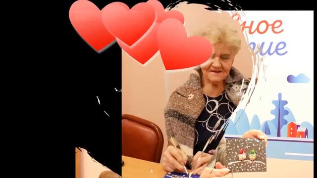 наше активное долголетие