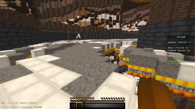 ДВУЛИЧИЕ ЮТУБЕРОВ VIMEWORLD! НЕ В ОСКОРБЛЕНИЕ КОГО-ЛИБО