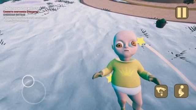 МАМА ЧТО Я СЛЕПИЛ ! ОБНОВЛЕНИЕ ИГРА The Baby In Yellow Christmas