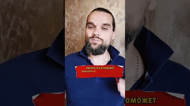 Как доказать ГИБДД, что машина продана и штраф за превышение уже не твой?