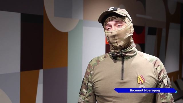 Позывной Добрыня: Победа будет за нами - это сто процентов