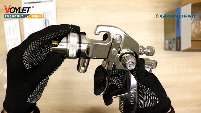 Наш партнёр предлагает Краскопульт Voylet AB17S