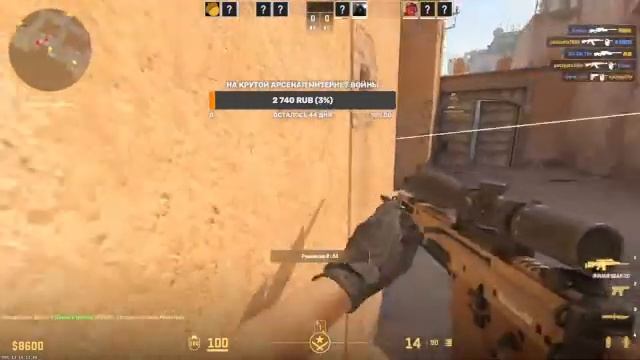 РЕЖИМ СТЕРВЯТНИК ПАДАЛЬЩИК новый игра