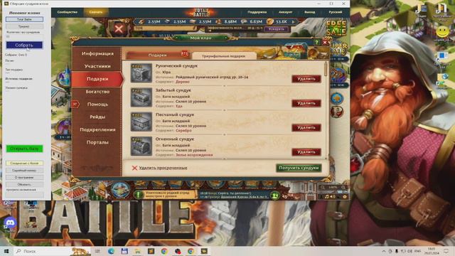 2ad99cb9bf0e598641356413754423bc