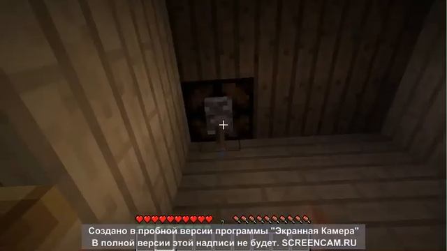 Клёвый мир часть 1