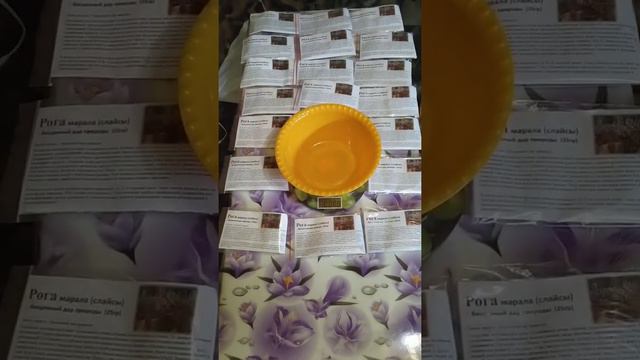 Кухня-реалити