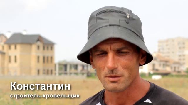Отзыв об Одесса Спец Профиль