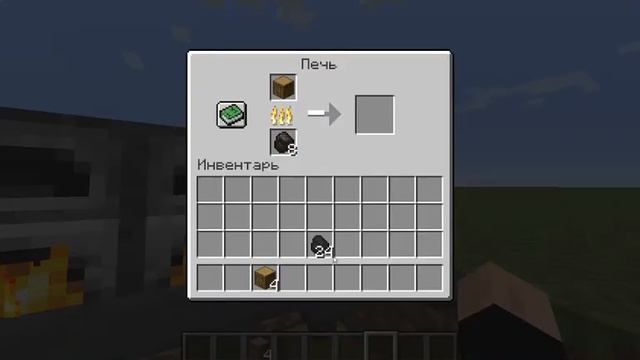 Ферма угля в Minecraft - как сделать?