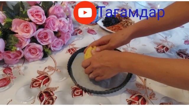 Хит пирог. Восточная корзина.