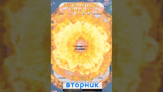 МЛстудия1966