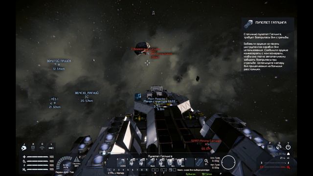 Отжал базу у пиратов.Space Engineers