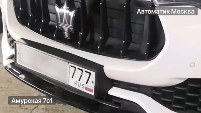 Ремонт мастерской