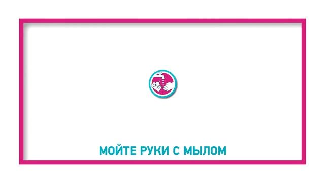 Это должен знать каждый