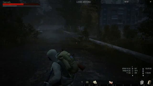 #S.T.A.L.K.E.R. ONLINE#план помидор#