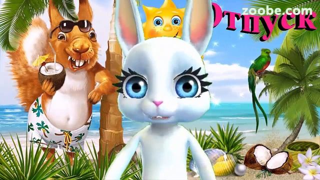 Поздравления 23 февраля песнями