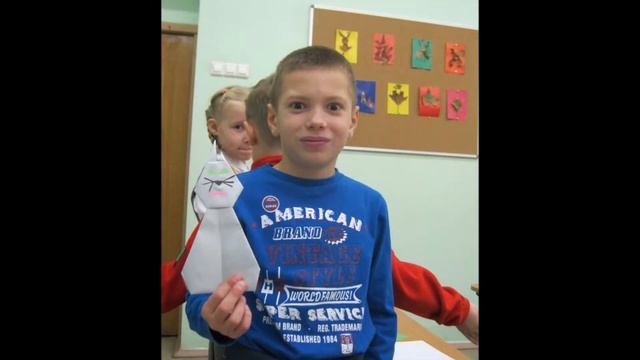 Бумажные фантазии