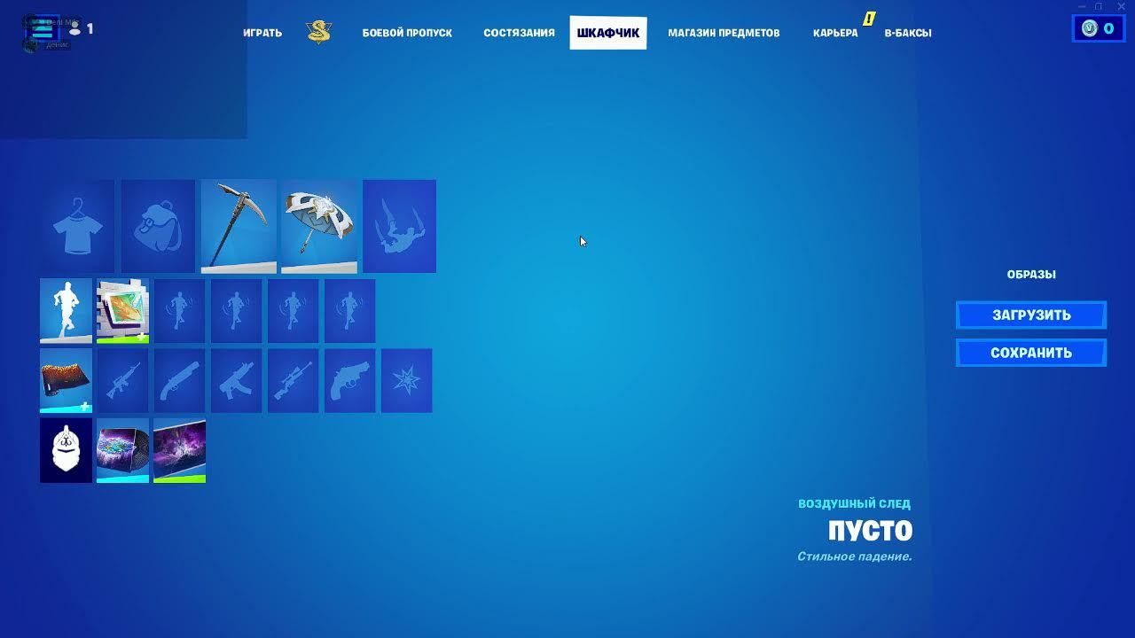 Live 18.02.2023 20:03