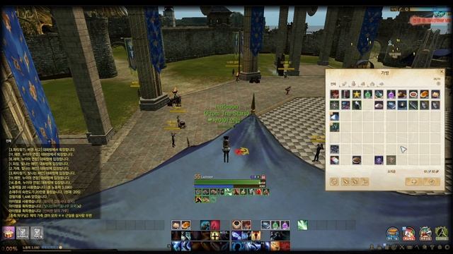 ArcheAge 3.0 - Гринд/Крафтилка/Навесы ; Grind/Craft House/Aging Larder