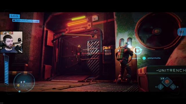 Новый сектор - новые потери | Under The Waves #10