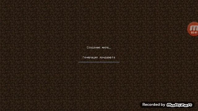 Игры и Анимация