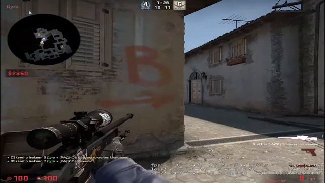 Neon Blade csgo montage