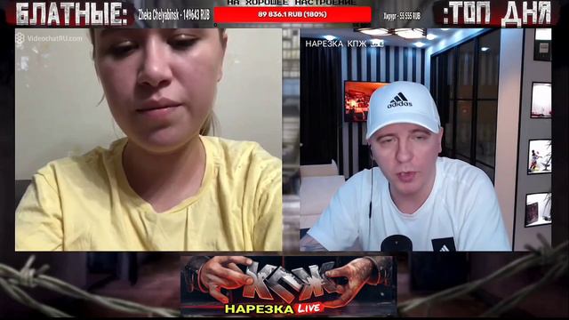 Кто По Жизни / Виталий Реутов / Беленькая Цыпочка