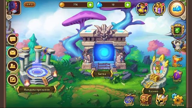 Домашний декор