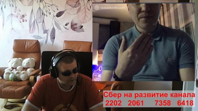 #золушка 2.0 #я толстый #тупойна связи