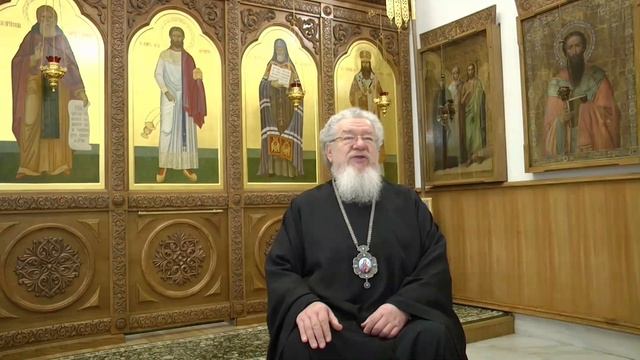 Напутствие к Рождественскому посту