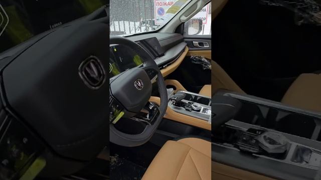 Пикап Changan Hunter?