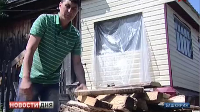 ТЕЛЕКАНАЛ ЗВЕЗДА