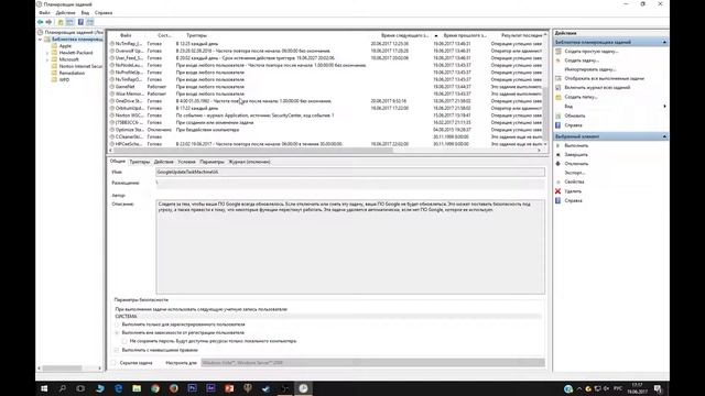 D146589a1a98b8bf3b51318e77cc863a