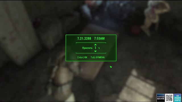 FALLOUT 4 /// Стрим ВЫЖИВАНИЕ Первое Прохождение 47