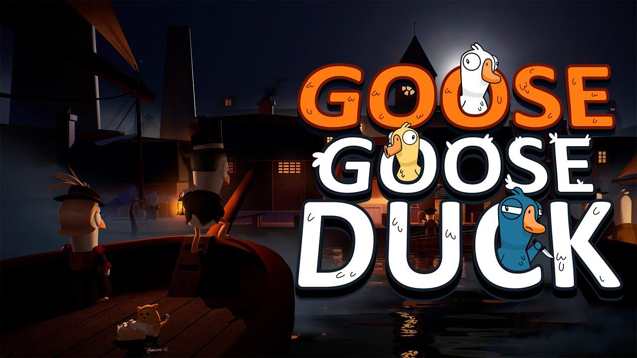 МАФ, НЕЙТРАЛ ИЛИ МИРНЫЙ? ВЫБЕРИ СВОЮ СТОРОНУ В ИГРЕ GOOSE GOOSE DUCK | ИГРАЕМ СО ВСЕМИ ЖЕЛАЮЩИМИ