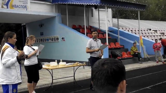 Луганский Инваспорт