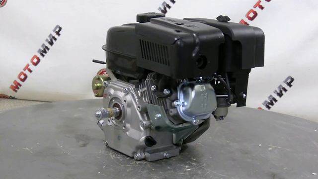 Домовладелец Pro