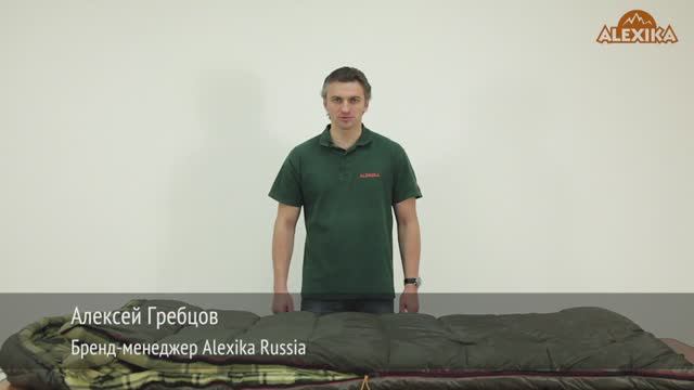 Обзор спальника Alexika Canada Plus