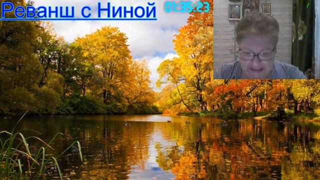 #прямойэфир #стрим Общение, знакомство  и набираем 1000 на YouTube Работает помощник